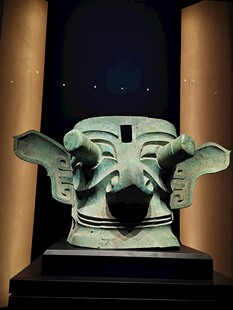 广汉三星堆博物馆
