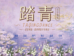 莫奈油画 