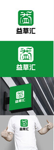 生态农业标识设计