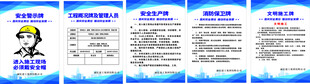 五牌一图
