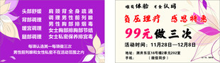 名片卡片