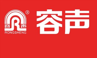 容声电器