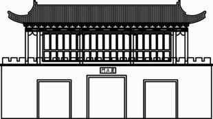 建筑