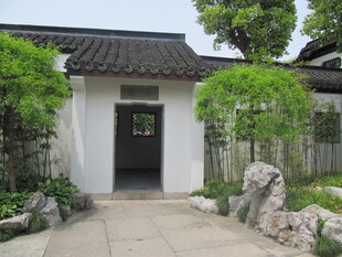 中式庭院