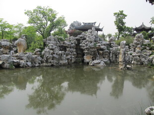 中式庭院