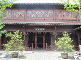 古风建筑