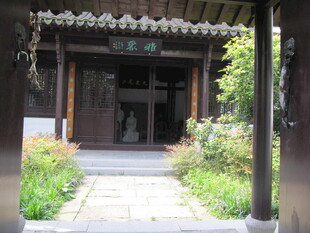 古风建筑