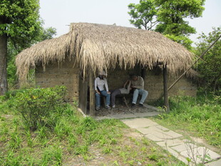 茅草屋