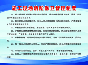八版一图之一 