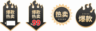标签转曲