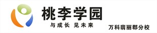 桃李学园