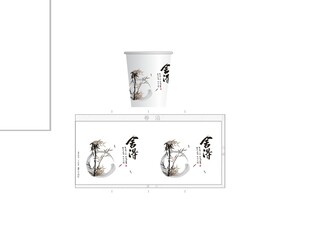舍得纸杯