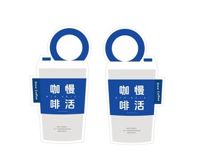 咖啡杯子门挂卡
