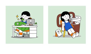打工人