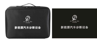 新能源