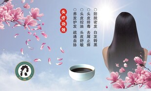 古风女子与茶的唯美画面