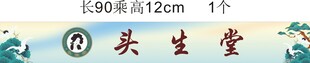 简约风矢量天空飞鸟图案
