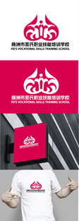 职业技能培训学校标识设计