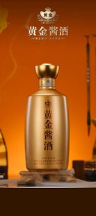 十年纯酿
