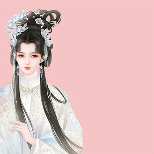 手绘古风美女