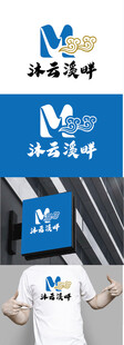 民宿标识设计