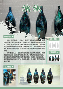 毕业设计