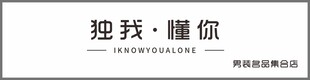 门头招牌店招