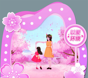 樱花海报