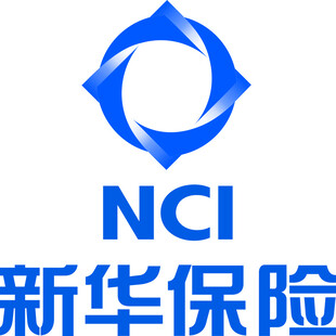 新华保险