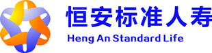 恒安标准人寿