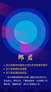 教育培训
