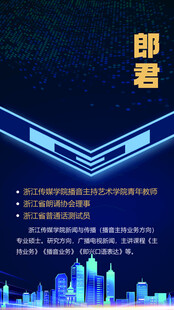 教育培训