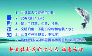 免费卡