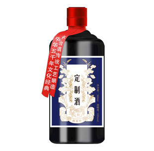 酒标