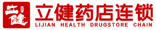 立健药店连锁LOGO