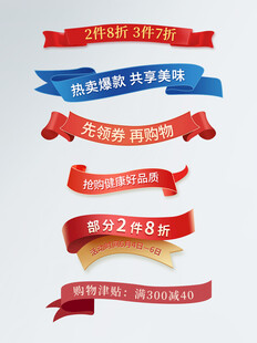 标题栏设计标签