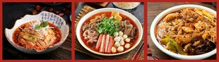 钵钵鸡图片