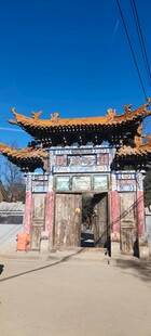 尧庙中国山西太原清徐