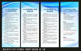 残疾人文化室