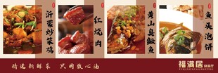 点餐灯箱