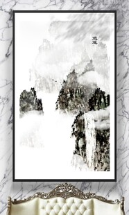 风景山水画