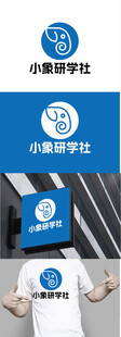 研学社标识设计