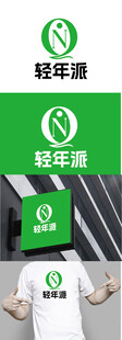 旅游标识设计