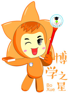 吉祥物
