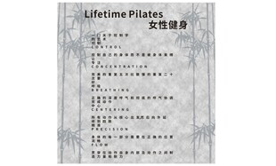 瑜伽杜邦纸背景墙