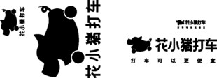 花小猪打车