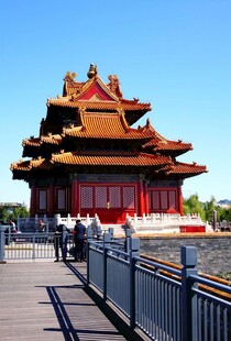 紫禁城