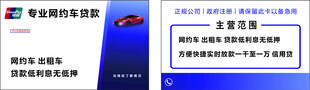 金融