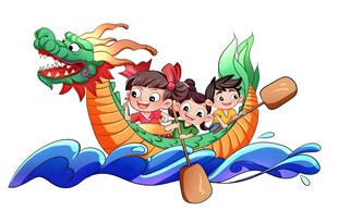 赛龙舟