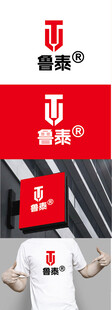 剪刀标识设计
